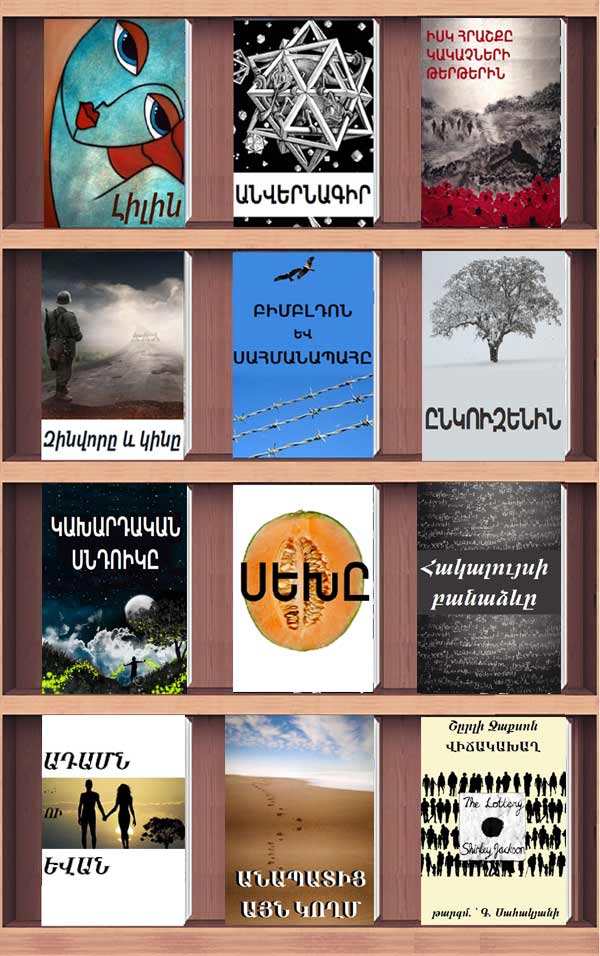 ./stories1_1780363709061